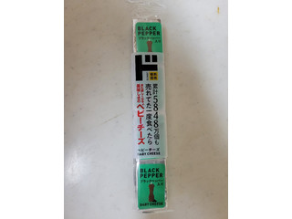 ドン・キホーテ 情熱価格 ベビーチーズ ブラックペッパー入り