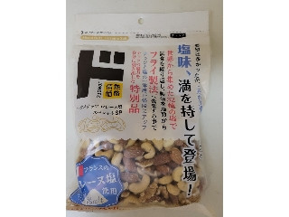 「yasufuji」さんが「食べたい」しました