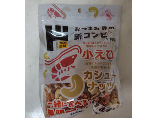 ドン・キホーテ 情熱価格 小えびとカシューナッツ