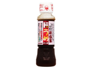 「ふらぺち」さんが「食べたい」しました