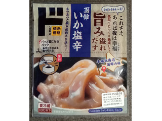 ドン・キホーテ 情熱価格 いか塩辛