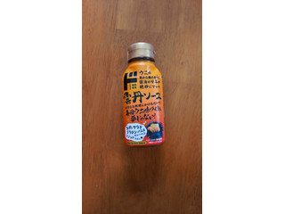 ドン・キホーテ 情熱価格 雲丹ソース
