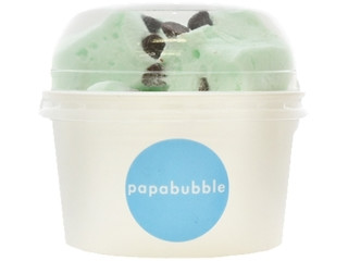 「KOOL」さんが「食べたい」しました