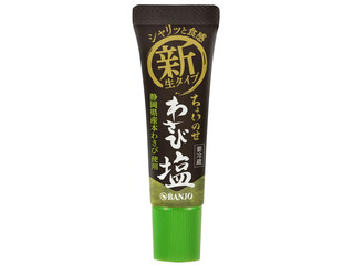 万城食品 わさび塩 商品写真