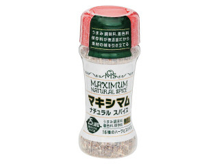 中村食肉 マキシマムナチュラルスパイス