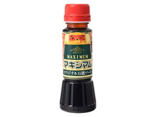 中村食肉 マキシマム オリジナル万能ソース