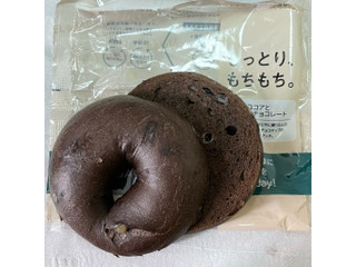 BAGEL＆BAGEL Everyday！ ココアとホワイトチョコレート