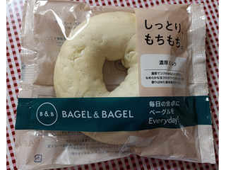 BAGEL&BAGEL Everyday! ベーグル 濃厚ミルク