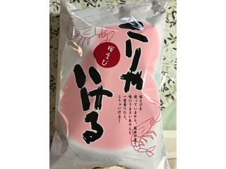 毎週更新 もち吉 の食べたい人気ランキング もぐナビ