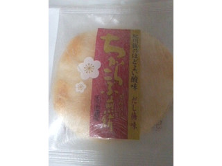 中評価】もち吉 ちからこぶ煎餅 だし梅味の感想・クチコミ・商品