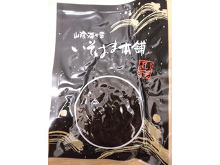 上野珍味 おつまみ海苔 旨塩味（上野珍味）練り物・水産加工品/その他