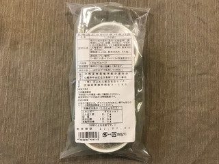 北海道ぎょれん 北海道ぶっかけネバネバ丼 商品写真
