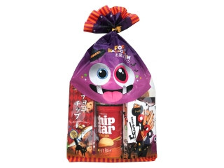 菓楽 ポップンハロウィンお菓子パック