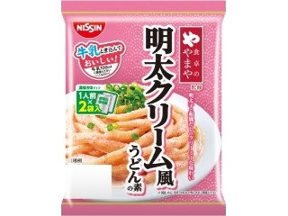 「まっちゃん子」さんが「食べたい」しました