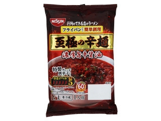 行列のできる店のラーメン 至極の辛麺 濃厚旨辛醤油