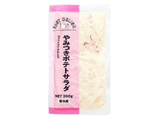トライアル FAST DELISH やみつきポテトサラダの感想