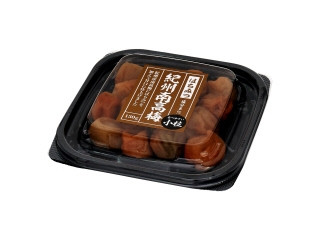 あおかちゃん専用の南高梅20キロ⭐︎傷あり傷無しL.2L混合です⭐︎