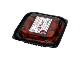 トライアル 国内製造 食べやすい小粒 しそ漬梅干