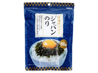 トライアル ジャバンのり