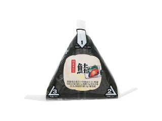 トライアル 鮭おにぎり（トライアルカンパニー）惣菜・漬物・ふりかけ