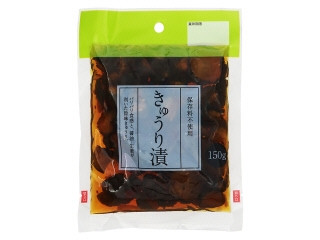 トライアル きゅうり漬