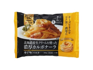 「jasminesato」さんが「食べたい」しました