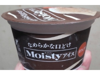 モイスティ アイス カフェラテ