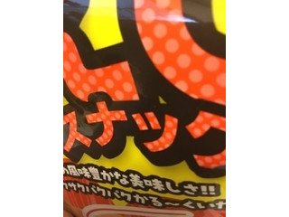 トライアル えびスナック