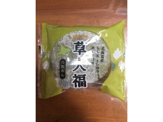 セイコーマート 草大福 つぶあん（セイコーマート）クチコミ3件・評価
