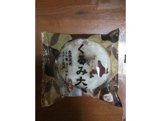 「ゆずりっこ」さんが「食べたい」しました