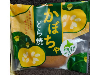 セイコーマート Secoma かぼちゃどら焼