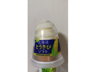 セイコーマート 北海道とうきびソフト