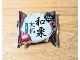 「yasufuji」さんが「食べたい」しました