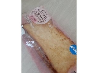 「yasufuji」さんが「食べたい」しました
