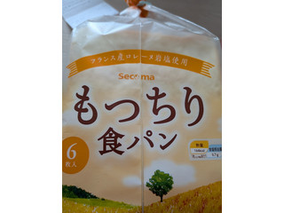 セイコーマート Secoma もっちり食パン