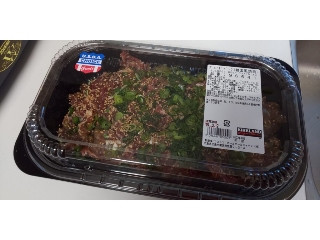 「踊る埴輪」さんが「食べたい」しました