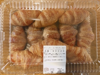 「タピオカミルクティー」さんが「食べたい」しました