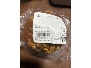 「tuma..」さんが「食べたい」しました