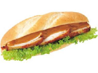 ヴィ・ド・フランス グリルチキン＆カレーソースサンド