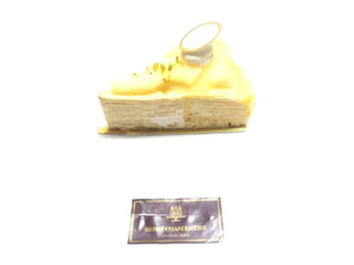 みるくれーぷ シャトレーゼ からのご案内です📢 ＼ 1/9（金）～1/12（月）の期間限定