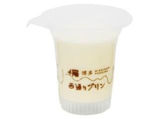 西通りプリン 濃厚ミルク
