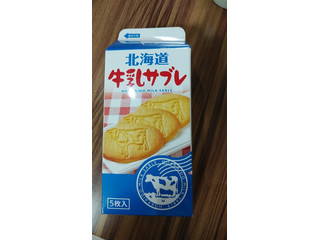 高評価】わかさや本舗 ポテトハウス 牛乳サブレの感想・クチコミ・商品