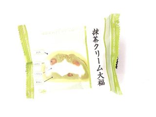 純生クリーム大福 モチクリームジャパン 評判 生クリーム大福12個セット 山梨県富士川町 ふるさと納税サイト