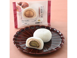 中評価】ドトール カフェ・オ・レもちの感想・クチコミ・値段・価格