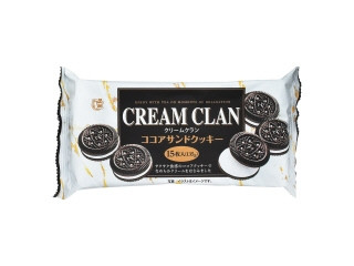 ココアサンド ハッピーポケット クリームクラン ココアサンドクッキー（ハッピー