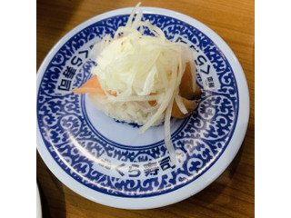 くら寿司 オニオンサーモン