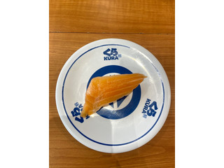 くら寿司 大切り 生サーモン