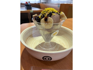 くら寿司 CHIMMYとSHOOKYのチョコバナナパフェ