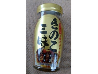 三洋通商 きのこ三昧