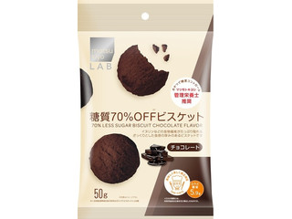 ちょこくっきー 高評価】マツモトキヨシ matsukiyo LAB 糖質70